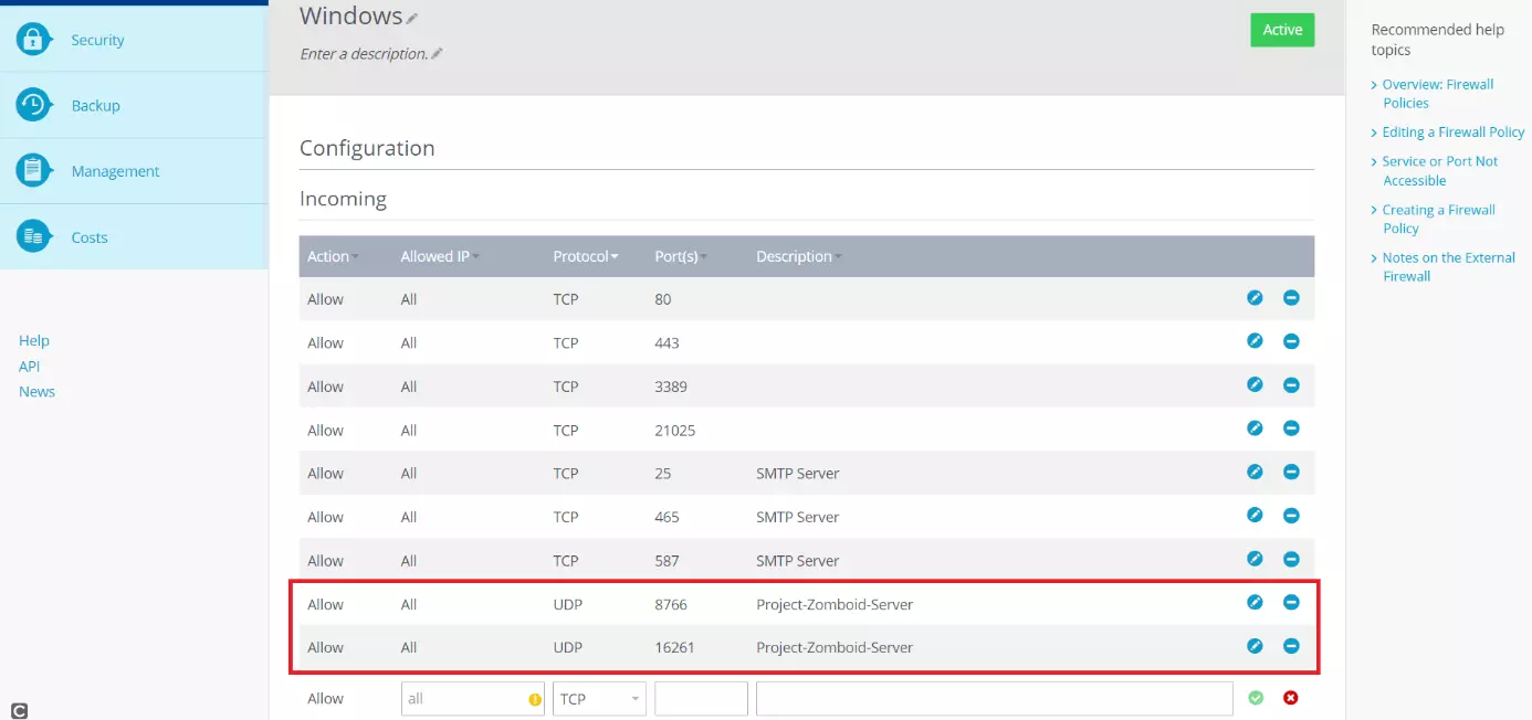 List of allowed ports in the Cloud Panel