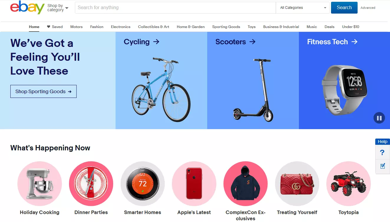 Screenshot of eBay’s homepage