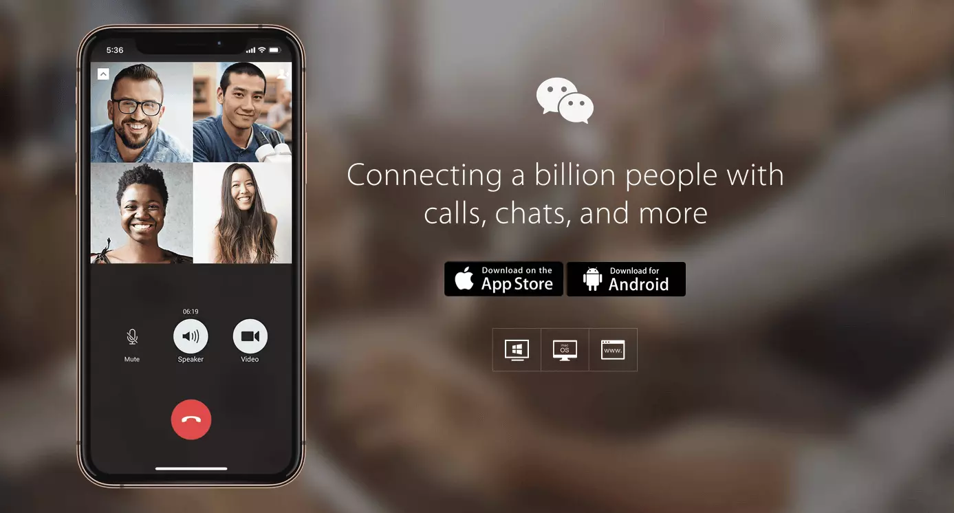 Screenshot WeChat homepage