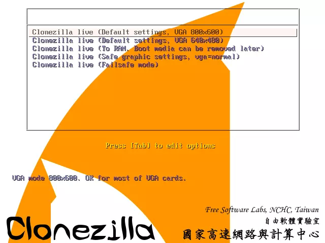 Clonezilla Live boot menu: selection menu for additional operating modes