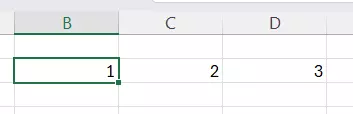 Excel: documento de ejemplo con el contenido separado en tres celdas