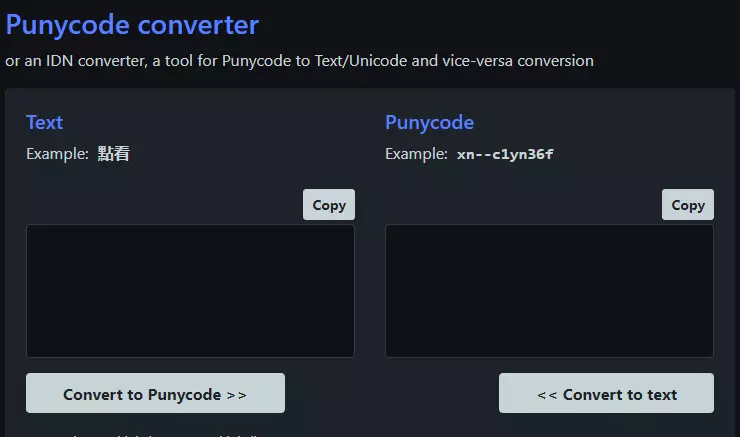 Punycode converter do Punycoder.com