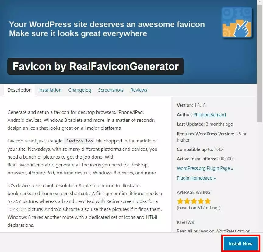 Menu de instalação do plugin “Favicon by RealFaviconGenerator” no WordPress